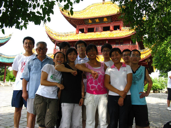 2009年8月，湖南岳阳楼