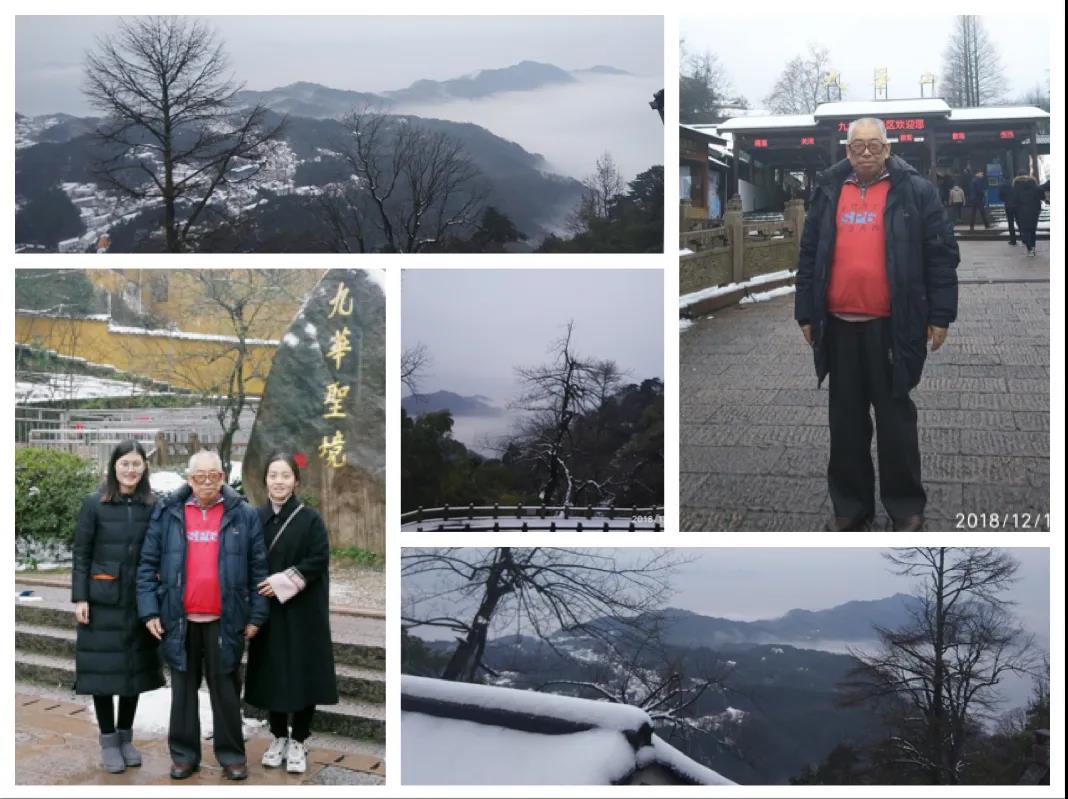 2018年12月，画完陶瓷后登九华山。正巧山上刚下过雪，老师非常喜欢雪后的九华山，嘱咐我拍照留念。